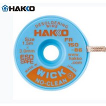 hakko Hakko FR150-86 솔더윅 3.0mm X 1.5m/납땜제거/디솔더