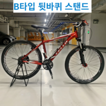 자전거 허브거치대 뒷바퀴 스탠드실내거치대 정비대 자전거브랜딩, 블랙