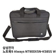 S.삼성노트북9 Always NT900X5N-K58SS WIN7노트북가방, 단일옵션