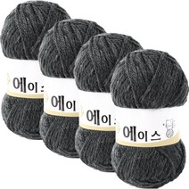 마마니트 울에이스 뜨개질 실 4p, 진회색