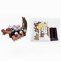 이순신 거북선 입체 모형 만들기 초등 수업 교구 3P, 본상품선택