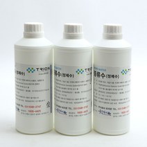 3차 증류수 정제수 DIWATER 1L 3개입, 3개