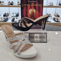 (122068)8cm여성(가보시/데일리)슬리퍼(뮬)[모다부평]미셸by탠디