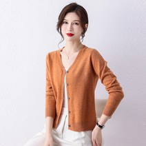 여성가디건 100순모 가을 무지 니트 숏코트 카디건