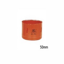 바이메탈홀쏘 50MM 홀쏘 홀쇼