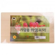 삼일발 도마 대 요리 이유식 주방 요리받침대 조리대우리 국민 추천 선물