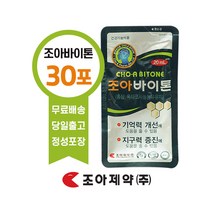 조아제약 조아바이톤 30포 (약국정품)