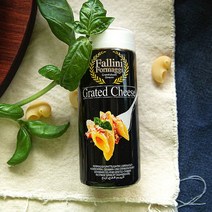 팔리니 파마산 가루 치즈