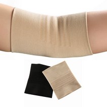 팔꿈치인대보호대 상품 검색결과