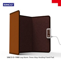 SINCO D-1900 3면 접이식 발열 판녈형 전기히터/발열패드/온열패드/탄소발열막/온열기/발난로, 고양이 캐릭터 디자인