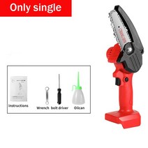 소형 미니 체인톱 엔진톱 기계 신제 휴대 미니 전기 가지치기 충전식 소형 나무 한 손으로 쪼개는 목공 도, 01 Only single_01 미국