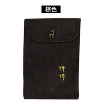 불경 파우치 복주머니 미니 지퍼백 경포 티베트 불교 손 복사 된 글씨 연습책 보관 금강경, 갈색