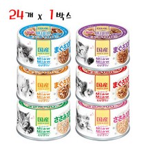 아이시아 먀우먀우 토비키리 60g 24개 1박스 고양이 간식, 상세페이지 참조4, 상세페이지 참조4, MT1 참치