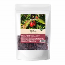 말린산수유 건재 전남구례 건산수유열매 국내산 일리노이드 칼슘 마그네슘 플라보노이드 유기산 폴리페놀
