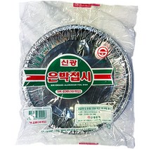 1+1 신광 은박접시 230mm 10매, 1+1)2개