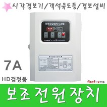 월간객석 가격비교사이트