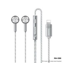 유선 이어폰 소음 차단 형 버드 케이블 스포츠폰 헤드셋 c 타입 3.5mm 애플 샤오미 삼성 헤드폰용, 03 apple white, 03 apple white