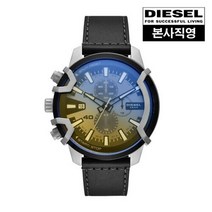 [AK원주점] [디젤]본사직영 남성시계 DZ4584 워치스테이션 백화점AS