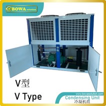 25HP HMBP 공기 냉각 콘덴싱 유닛 R134a R404A/R507A R407C 또는 R22 와 함께 작동 가능 차이는 오일 타입, 한개옵션0