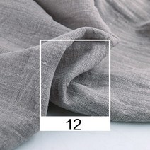 한복원단 한복천 부드러운 린넨 코튼 원단 50x130cm 소재 순수 천연 아마 바느질 D, 12 Soot