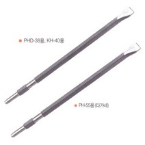 태양파워 육각 치즐-다가네 17x350mm PHD-38 KH-40용_(1EA), 개