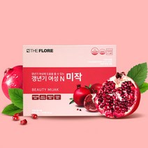 석류 추출물 여성 갱년기 영양제 600mg x 120정 1개월분 개별포장 엠에스엠 대두 크랜베리 미강 갈대뿌리 당귀 마카 산수유 천궁 선물포장, 1박스