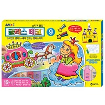 아모스 글라스데코9 스티커물감 유리 칼라스티커