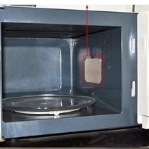 전자렌지 호환 부품 공용 마이크로 웨이브 오븐 운모 시트 가이드 커버 플레이트 12x12cm 10 개