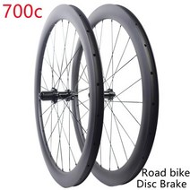 자전거보조바퀴 자전거바퀴 보조바퀴 자전거용품 38mm 50mm 클린처 관형 튜브리스 그래블로드 디스크 휠 센터 락 또는 6 볼트 브레이크 카본 튜블러 그래블 로드