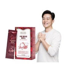 안국건강 인생뷰티 석류콜라겐 플러스 14포 (2주분)