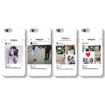 와우박스 주문제작 인스타그램 포토 사진 이미지 커플 커스텀 폰케이스
