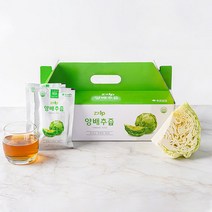 남도미향 [복길농원]무안 양배추즙 100ml x 30포