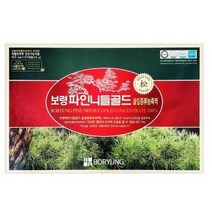 보령 파인니들골드 솔잎증류농축액 450mg x 120캡슐 혈당조절제 당뇨영양제, 1박스