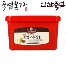 인산가 죽염고추장 2.5kg 매운맛 죽염본가 인산죽염 [정품 판매자 사업자번호: 660-58-00496]