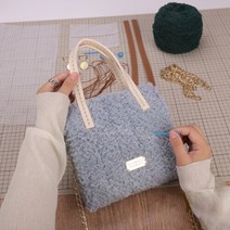 [갓샵]코바늘 가방 뜨기 버킷백 만들기 DIY 키트 4색 [뜨개질 망스티치 네트 망 뜨개 손뜨개 취미 공예], 버킷백/다크그린