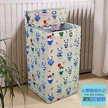 일반세탁기 LG6Kg XQB60-88SF/36SF전자동 통돌이 세탁기커버 방수 자외선차단 먼지방지커버, T02-리틀베어 고양이(두꺼운)/윗면오픈 커버 지퍼, C07-7Kg
