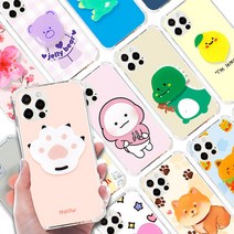 앤아트 신비폰2 투명 범퍼 케이스 + 그립톡 G525 휴대폰 케이스 신비 아파트폰2