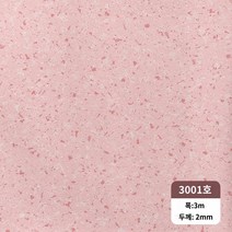전기마루 전기 난방 강 보드 전기 난방 필름 특수 가죽 환경 보호 고온 방지 전기 지열 바닥 접착제 동북 확대 강 매트 강 가죽, G.폭 3미터 3001호 2mm