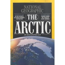 National Geographic USA (월간) : 2019년 09월 : THE ARCTIC