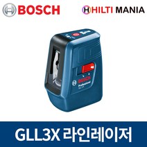 보쉬 GLL3X 라인레이저 수직 수평 15m 3방향 레벨기, 1개