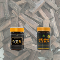 침향나무 참당귀 산수유 복령 침향 사향 효능 분말 침향환 먹는법, 2개, 침향나무분말