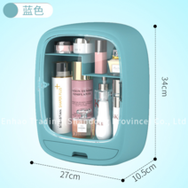 ENHAO화장실용품 대전화장품 욕실화장실세면대화장실펀칭면제선반 벽걸이, 블루 스퀘어 사이드 오픈 마그네틱 도어 (두껍게)