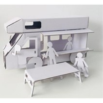 초등 가을 종이 도안 조립 색칠 나만의 캠핑카만들기 4인 엄마표놀이 과학실습 집중력