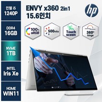 HP 엔비 X360 2in1 15.6인치 인텔12세대 i5 윈도우11 홈 터치노트북, HP ENVY, WIN11 Home, 16GB, 1TB, 코어i5, 실버