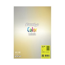 폼텍 레이저 컬러 라벨지 형광 금색 은색 A4 10매, LGD-3130(10매/금지)