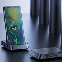 BASEUS 7 in 1 USB-C 멀티허브 도킹 스테이션 DEX PAD