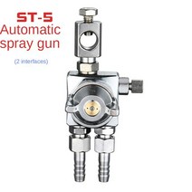 St-6 자동 스프레이 건 플라스틱 기계 노즐 ST-5 블리스 터 머신 웨이브 솔더링 페인트, [05] E