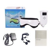 눈 마사지기 안마기 마사지 찜질기 온열 스마트 히팅 진동 공기 압력 전기 지압 안구 피로 완화, 흰색 상자