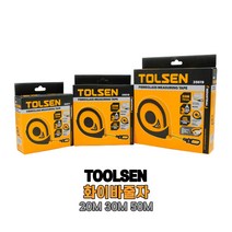 TOLSEN 툴센 화이바 줄자 20M 30M 50M, NO.35018 30M*15mm