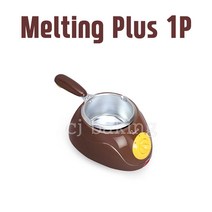 cjbaking 멜팅기 플러스1구(초콜렛중탕기)